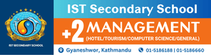 IST Secondary School